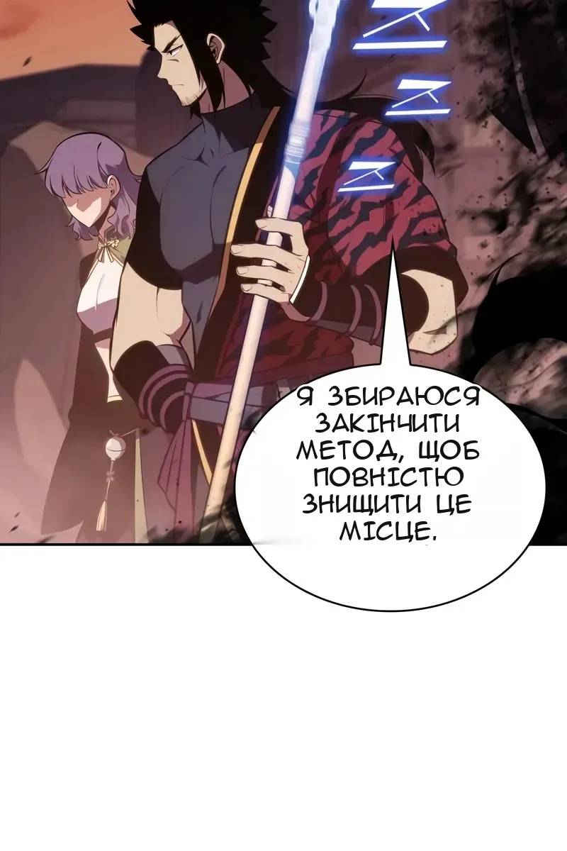 Сторінка 35