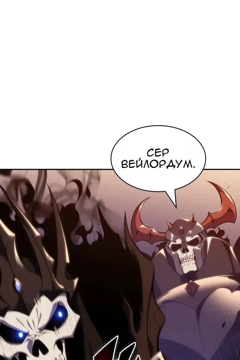 Сторінка 121