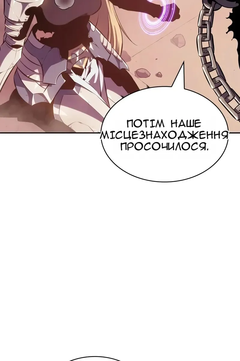Сторінка 126