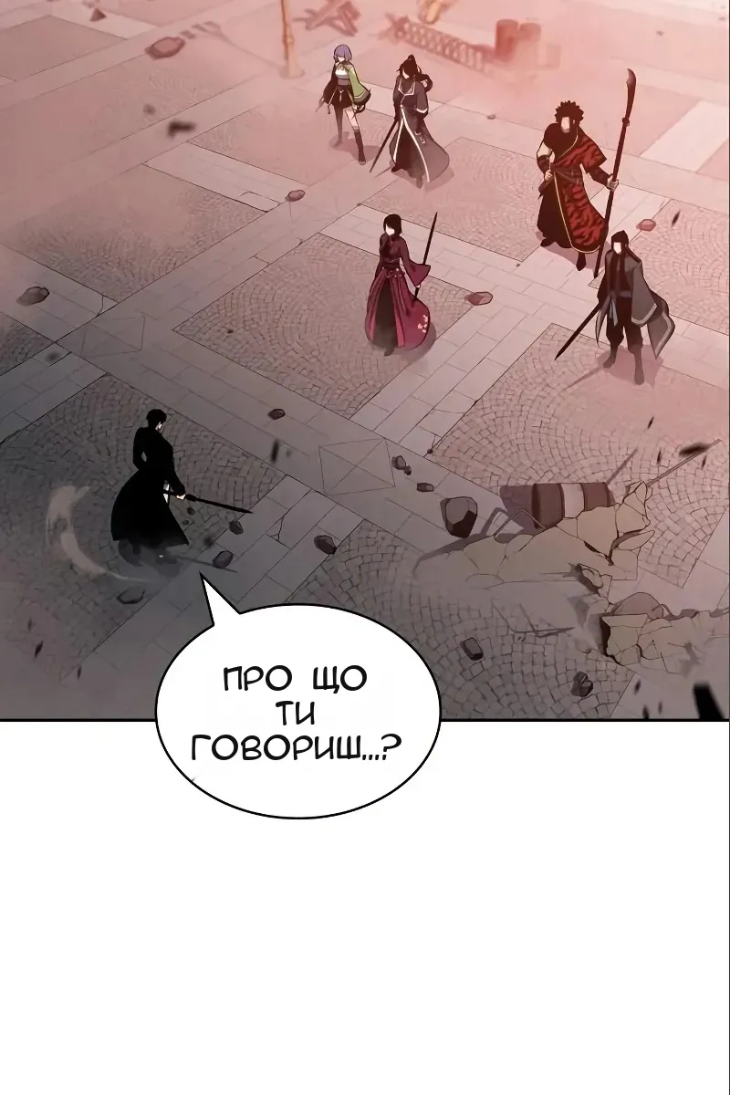 Сторінка 22