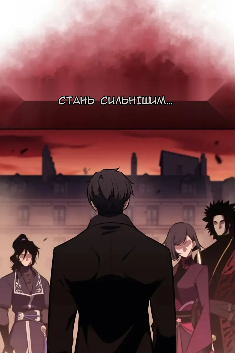 Сторінка 27