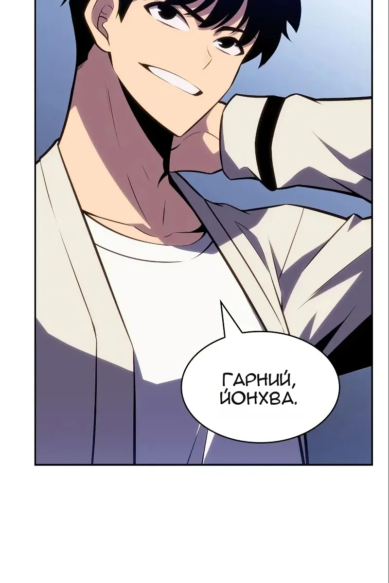 Сторінка 60