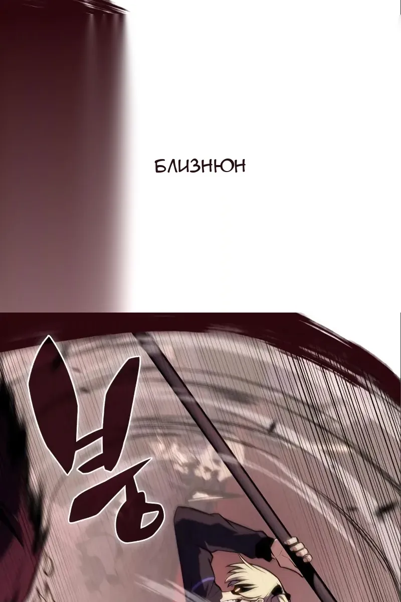Сторінка 92