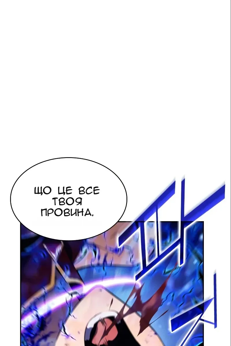 Сторінка 108