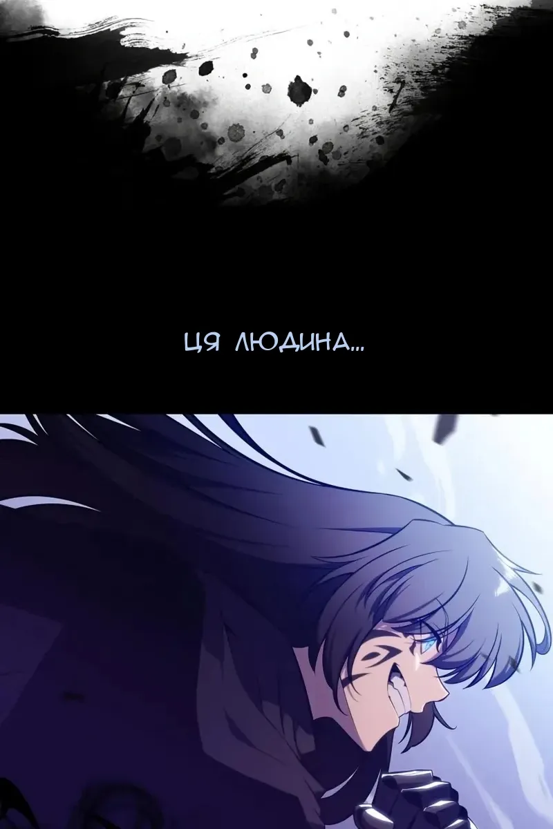 Сторінка 31