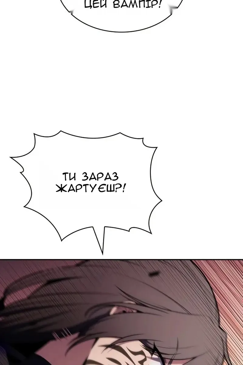 Сторінка 41
