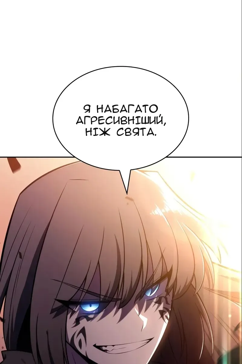 Сторінка 35