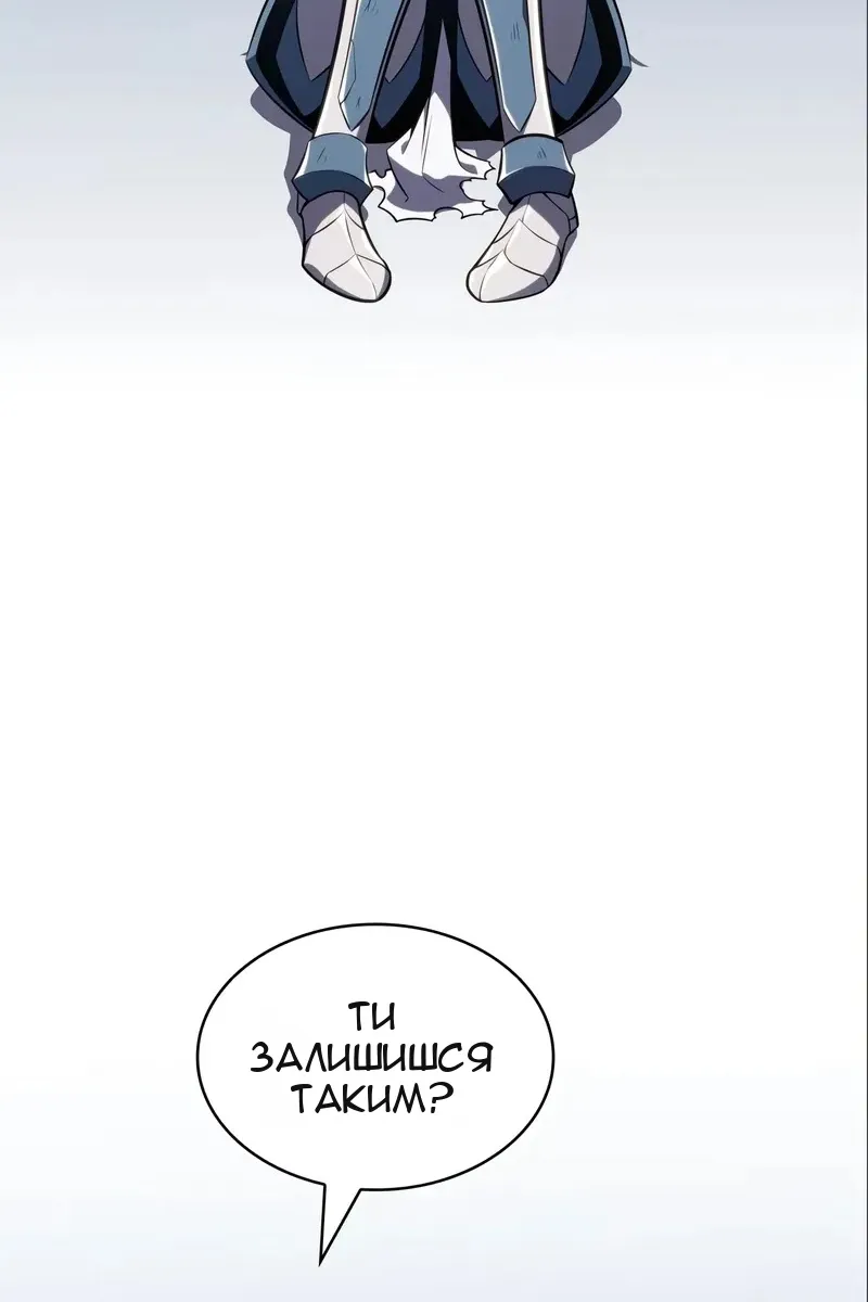 Сторінка 64