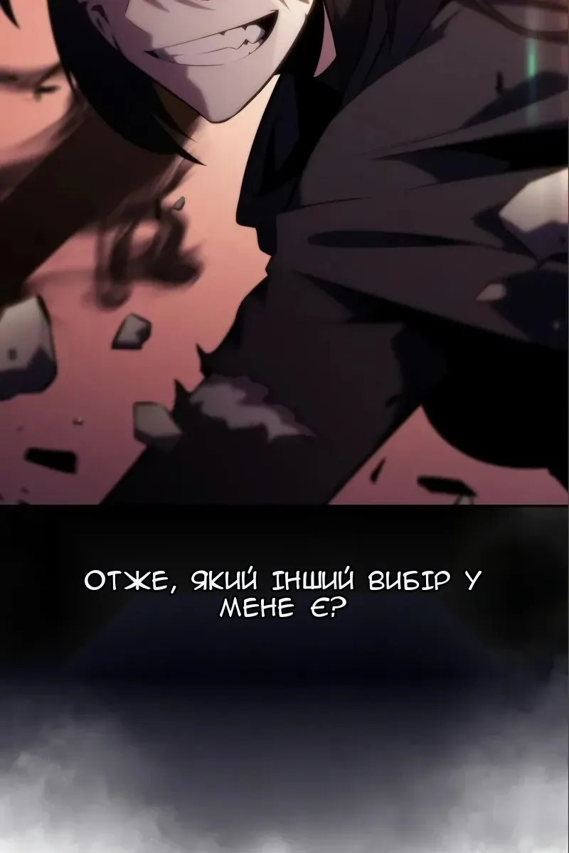 Сторінка 72
