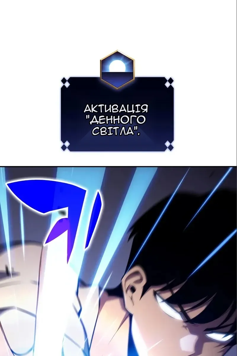 Сторінка 95