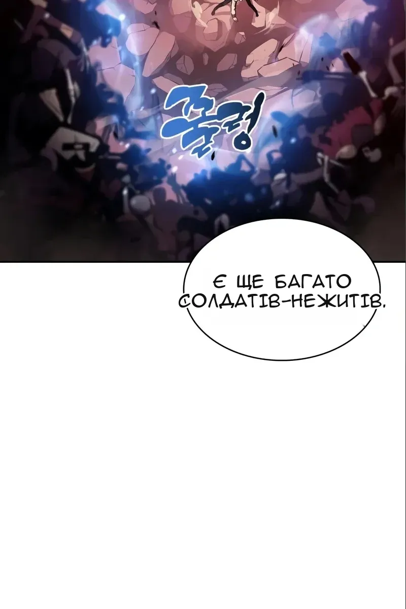 Сторінка 103