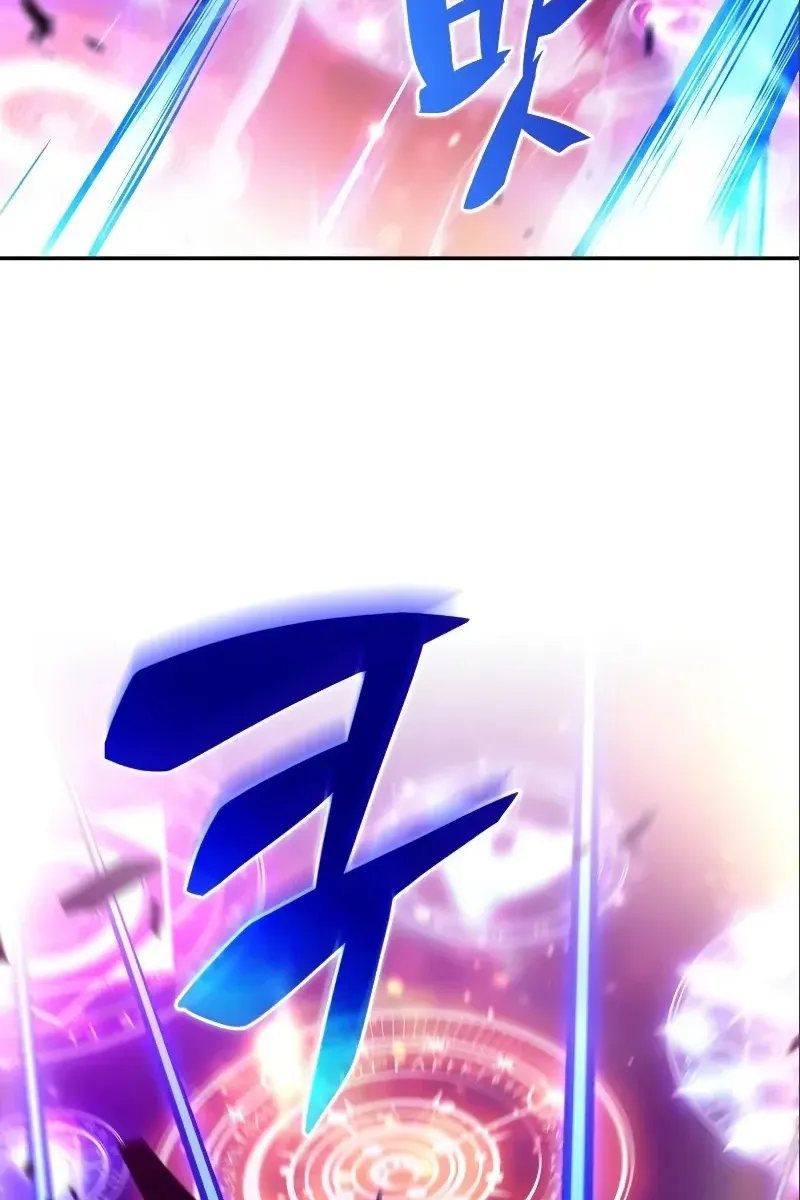 Сторінка 7