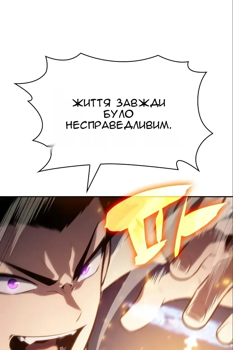 Сторінка 35