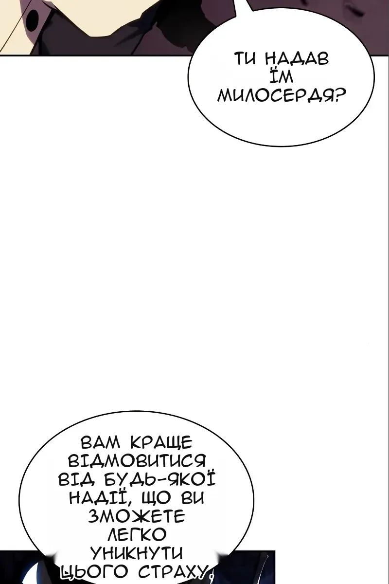 Сторінка 92