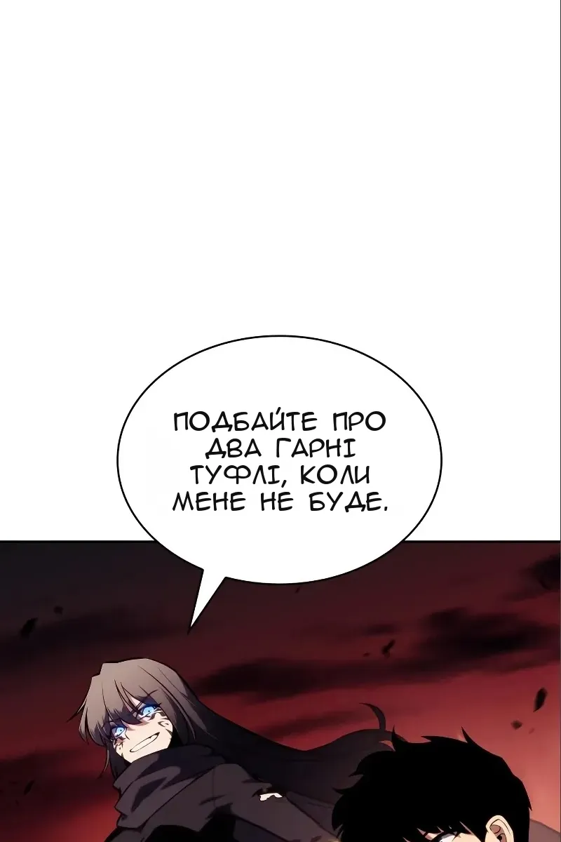 Сторінка 134