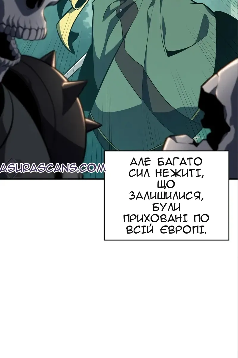 Сторінка 10