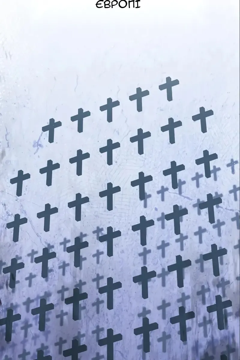 Сторінка 13