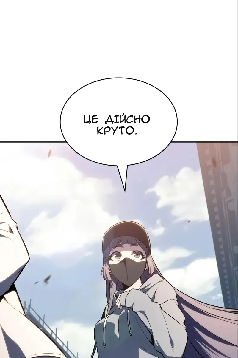 Сторінка 25