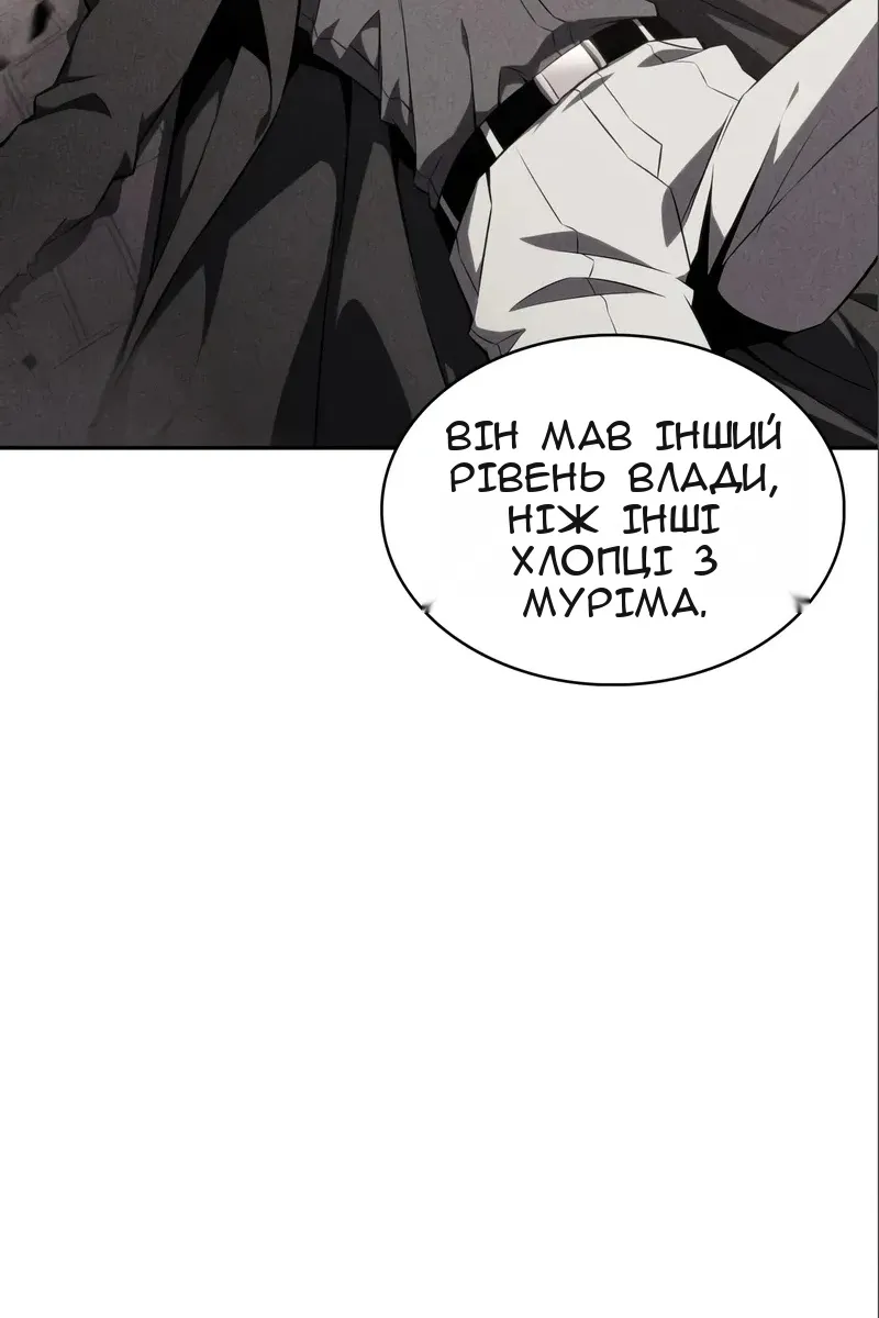 Сторінка 55