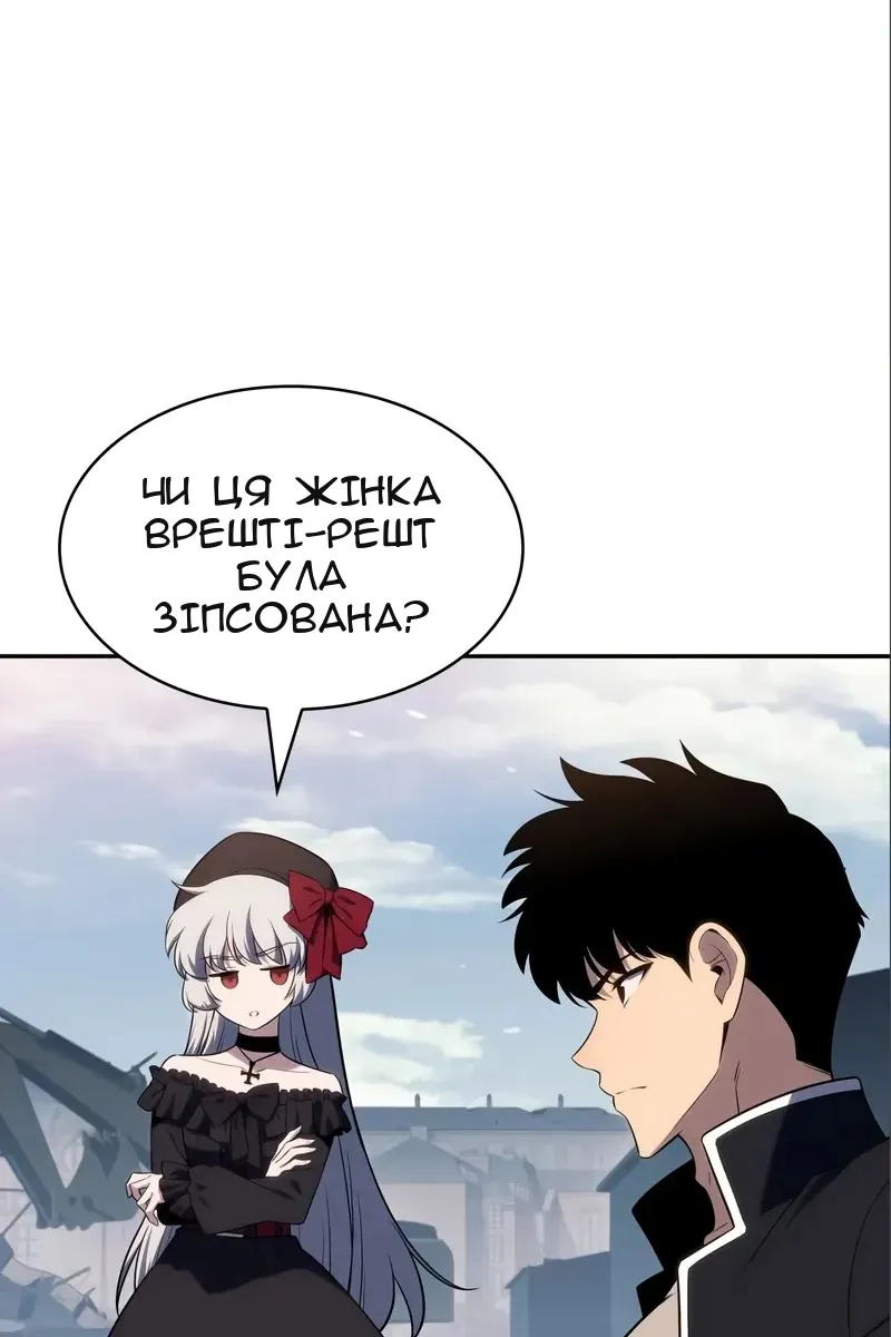 Сторінка 71