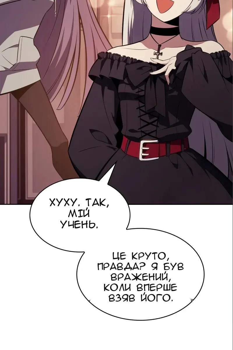 Сторінка 94