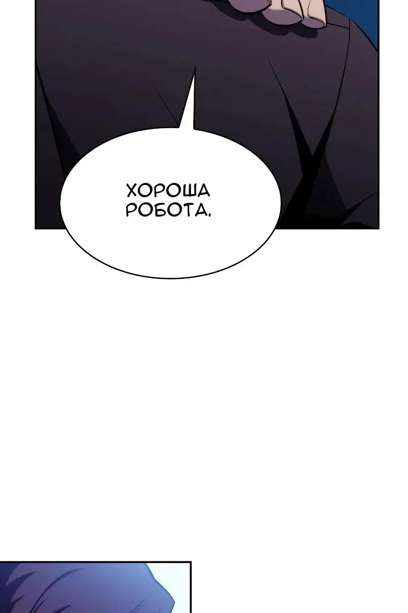 Сторінка 15