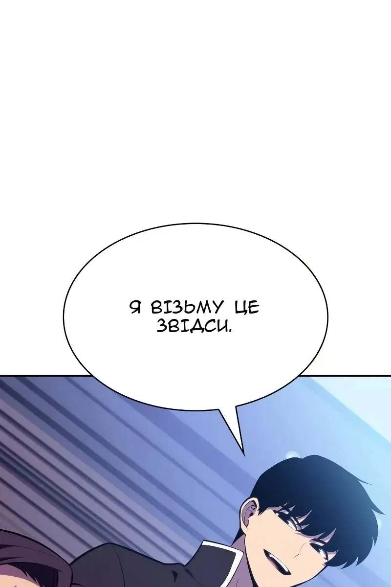 Сторінка 17