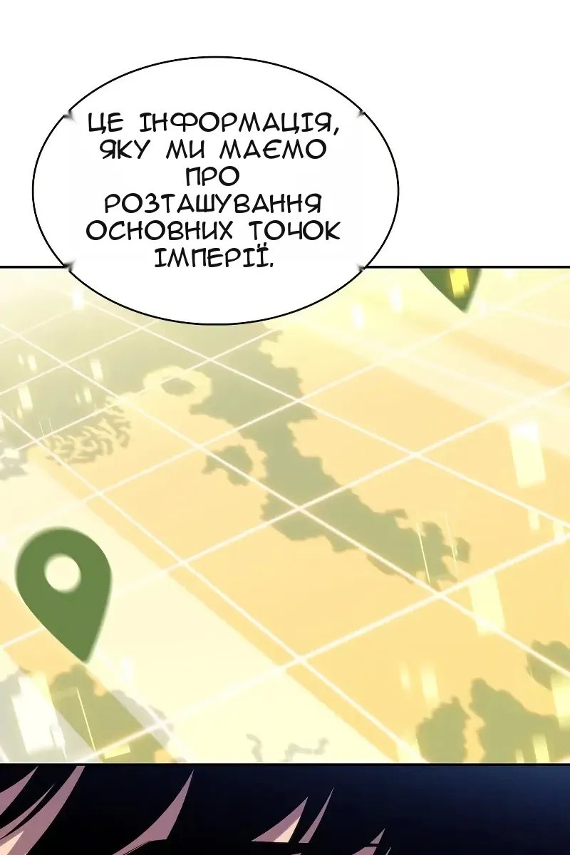 Сторінка 41