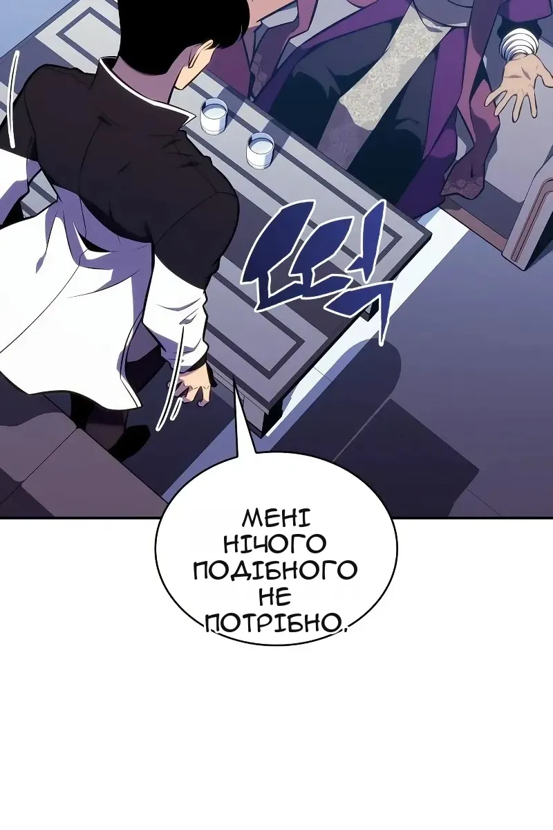 Сторінка 64