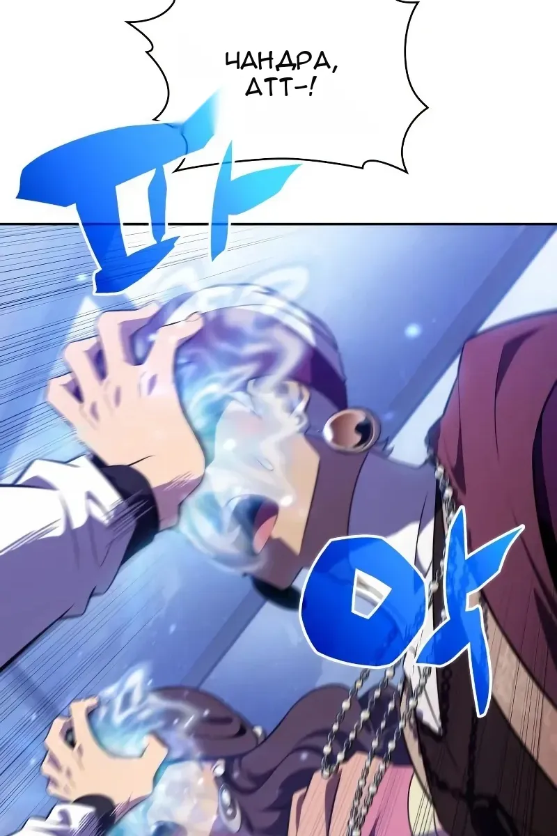 Сторінка 69