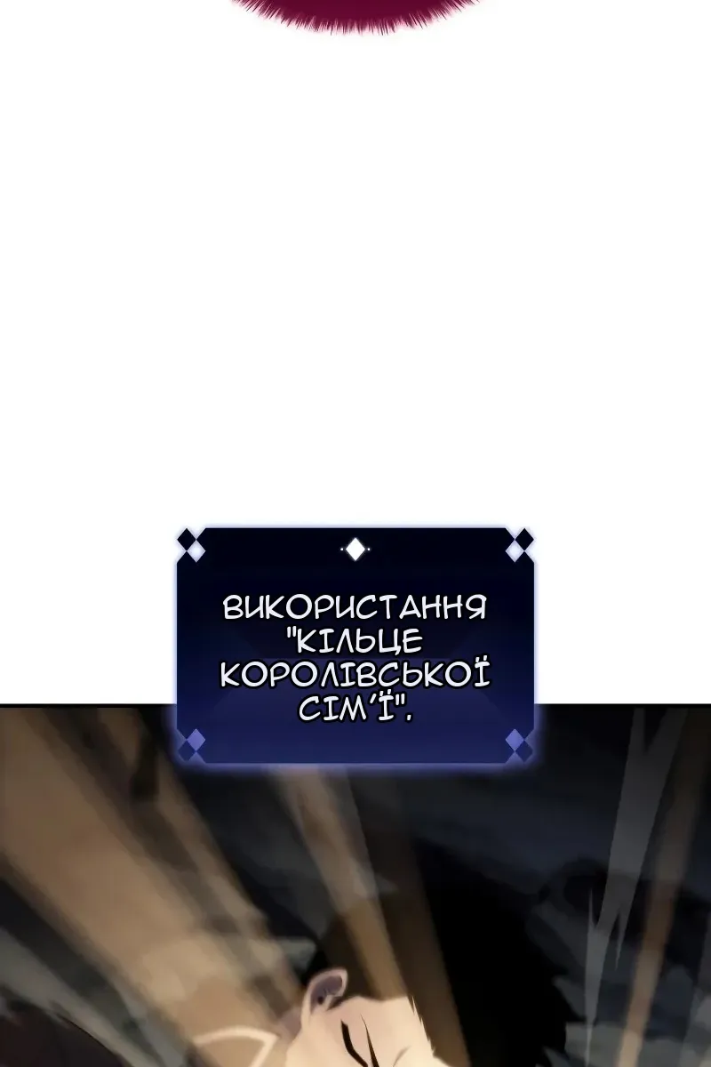 Сторінка 17