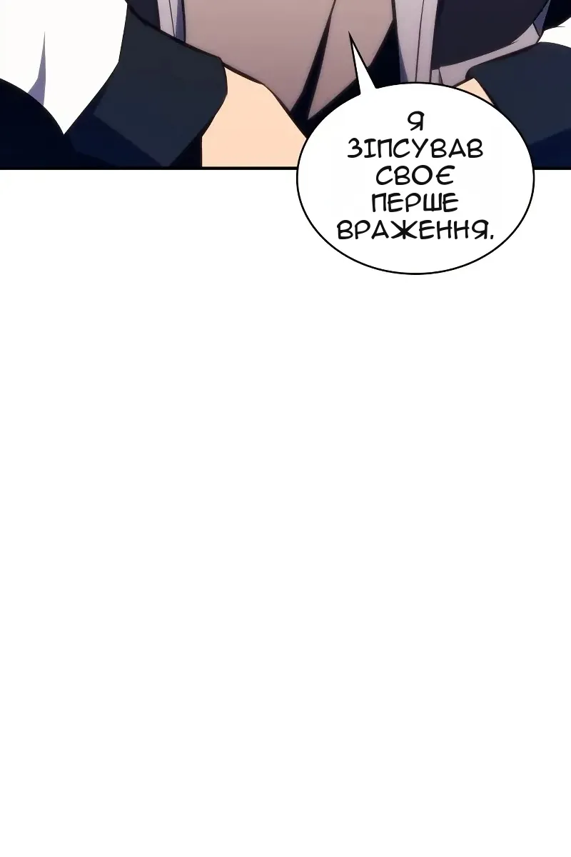 Сторінка 36