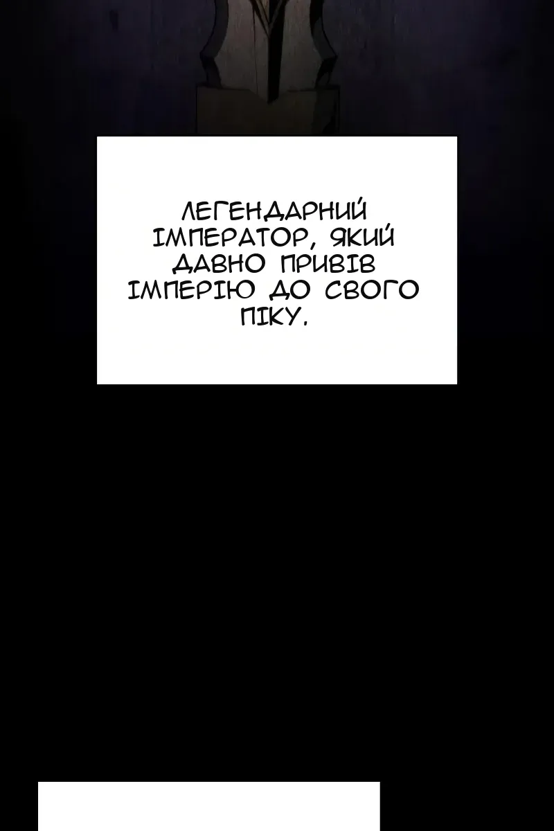 Сторінка 41