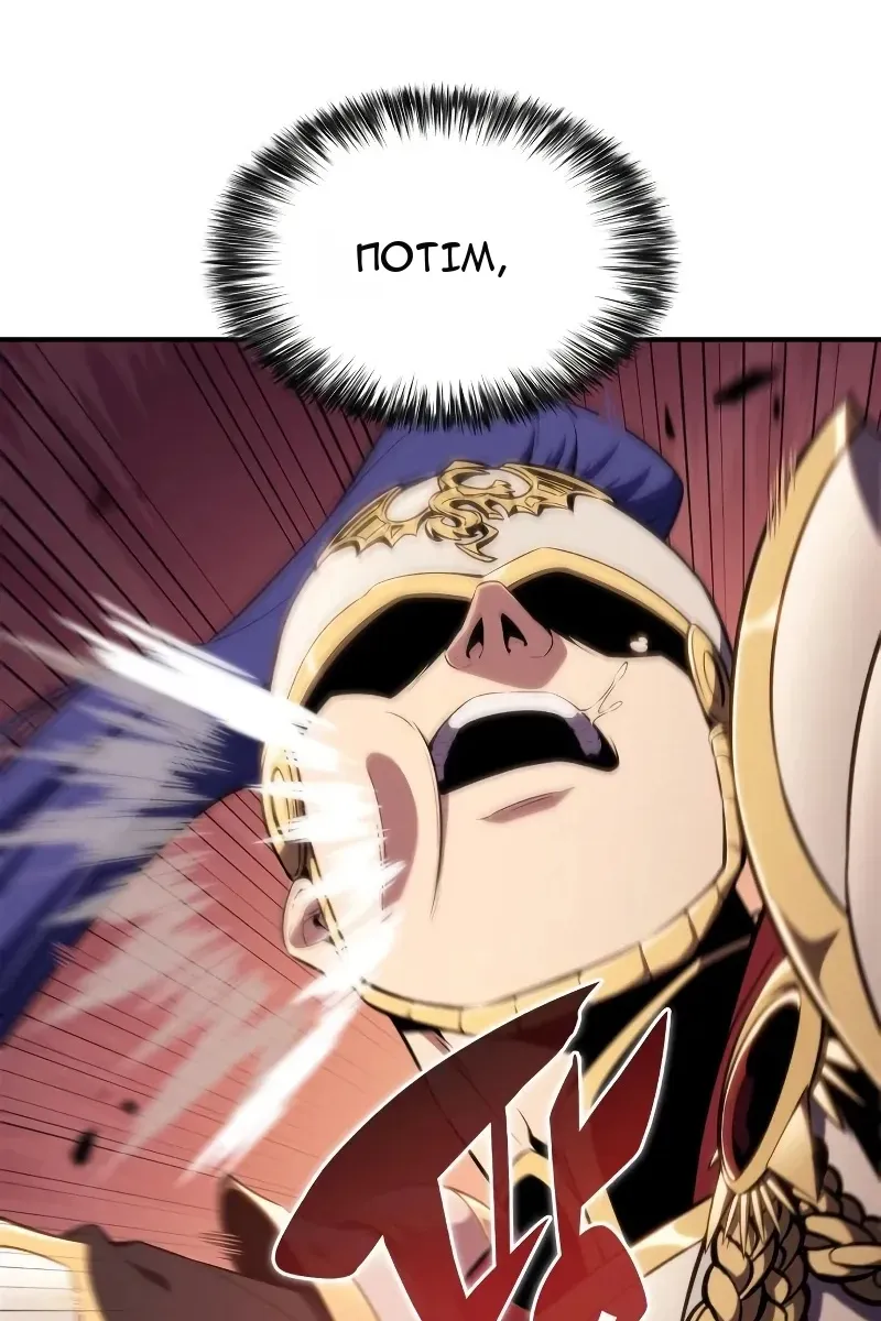 Сторінка 63