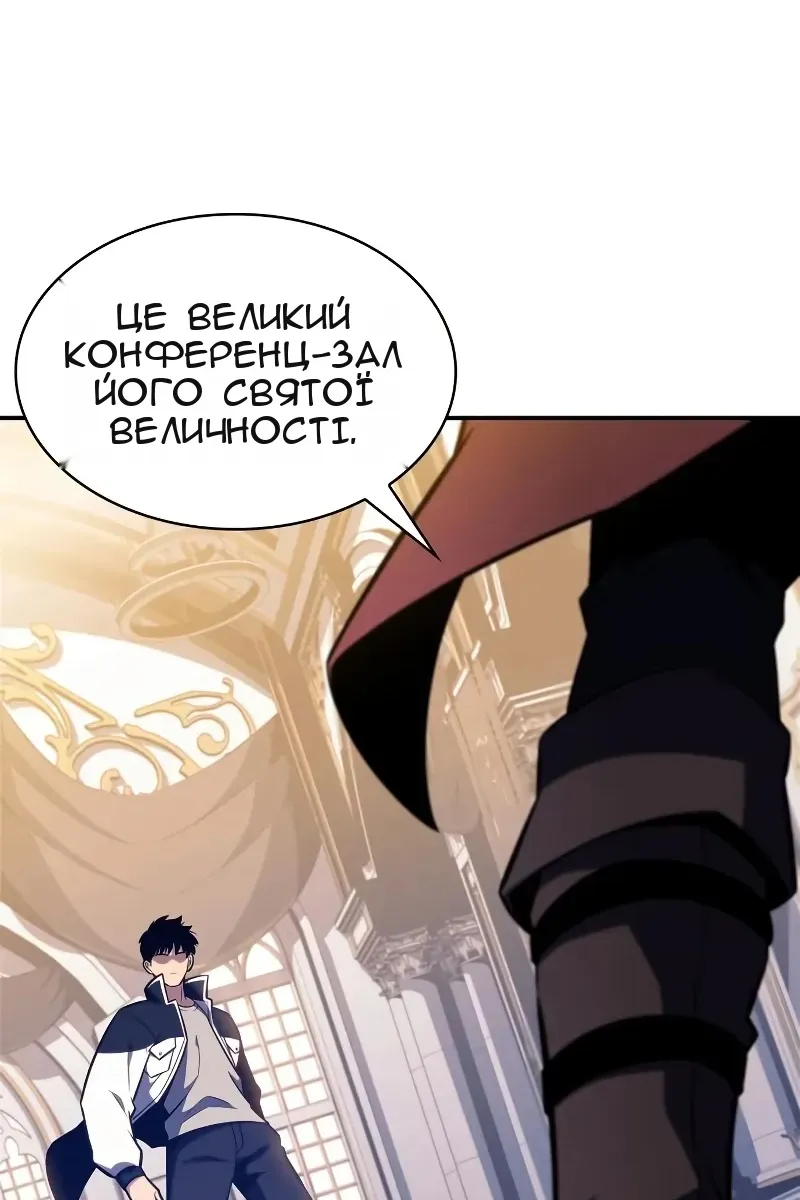 Сторінка 83