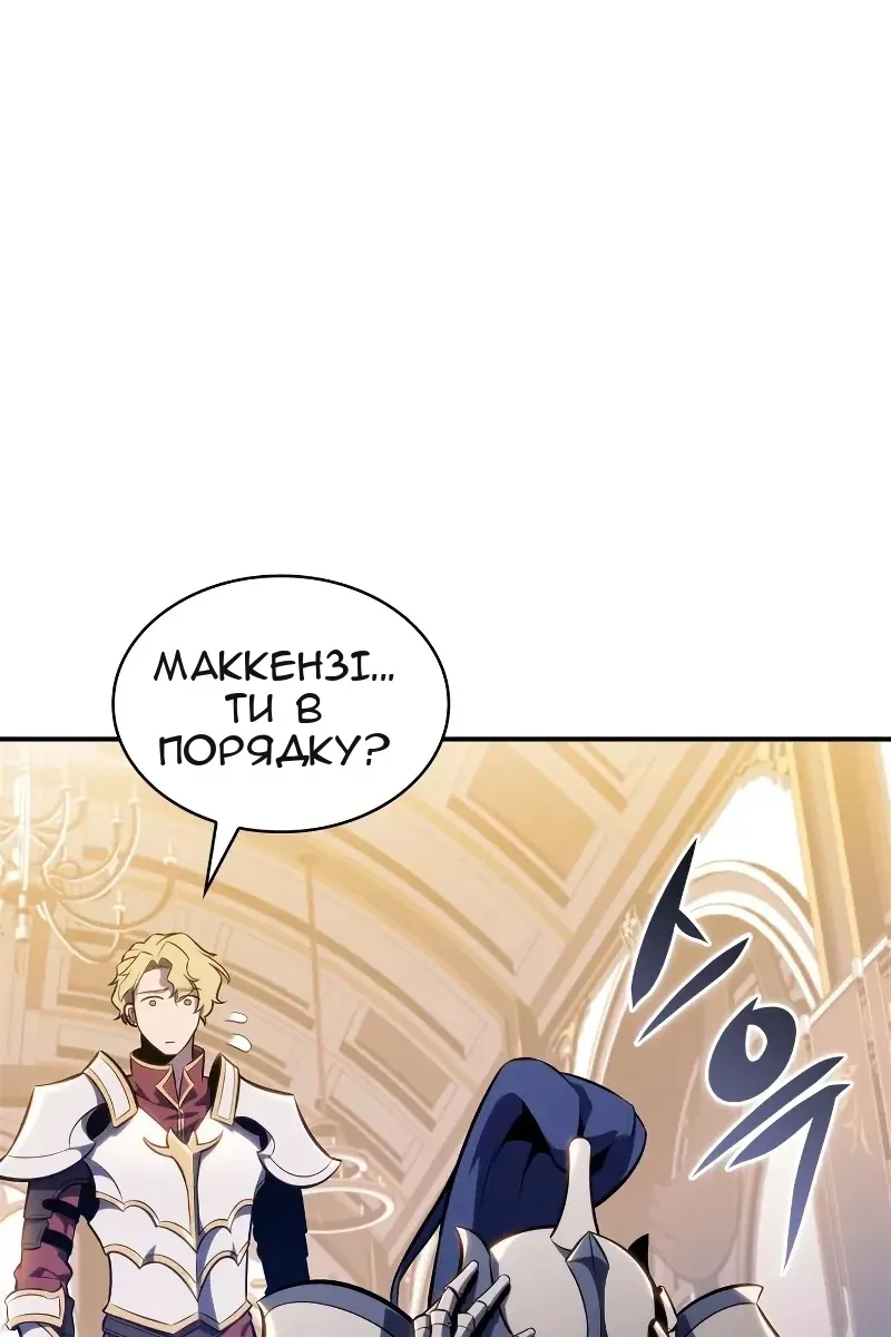 Сторінка 136