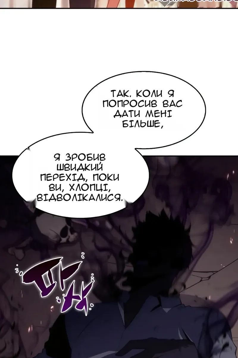 Сторінка 41
