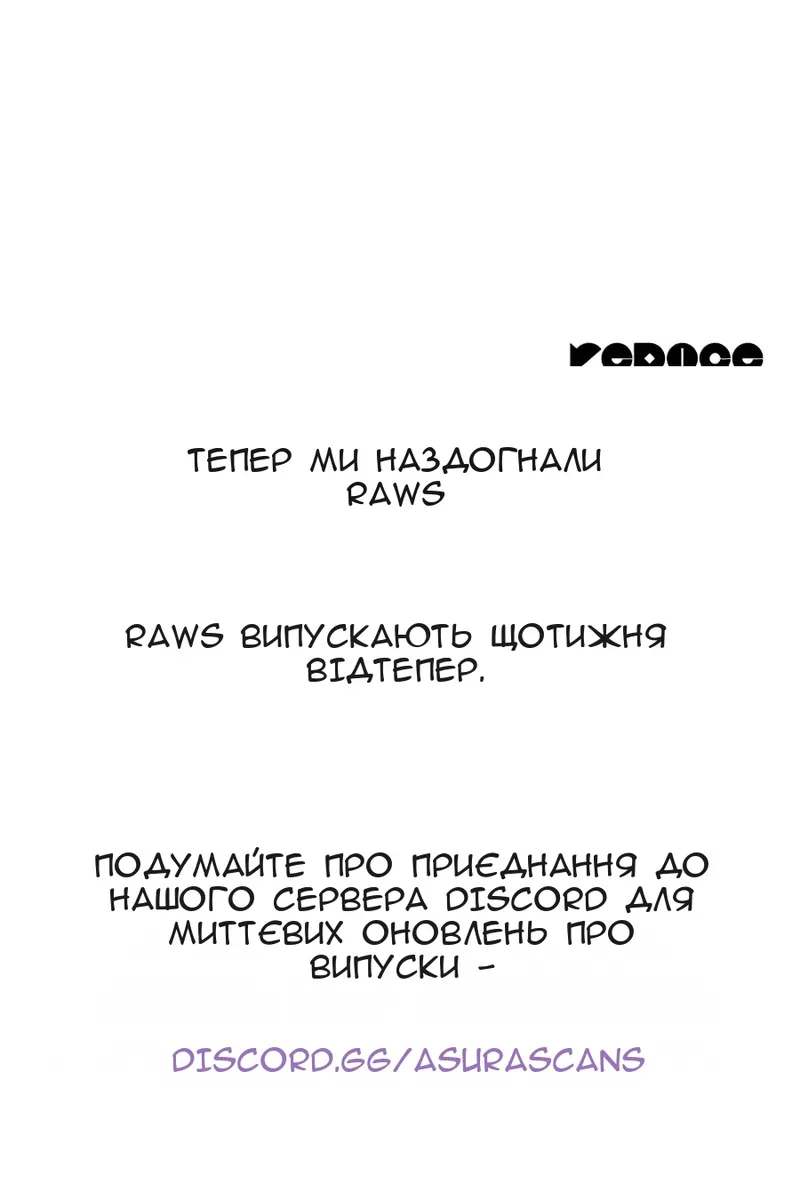 Сторінка 127