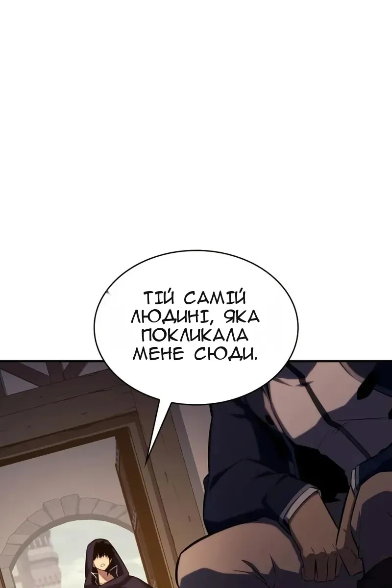 Сторінка 17