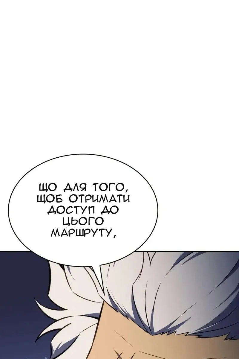 Сторінка 35