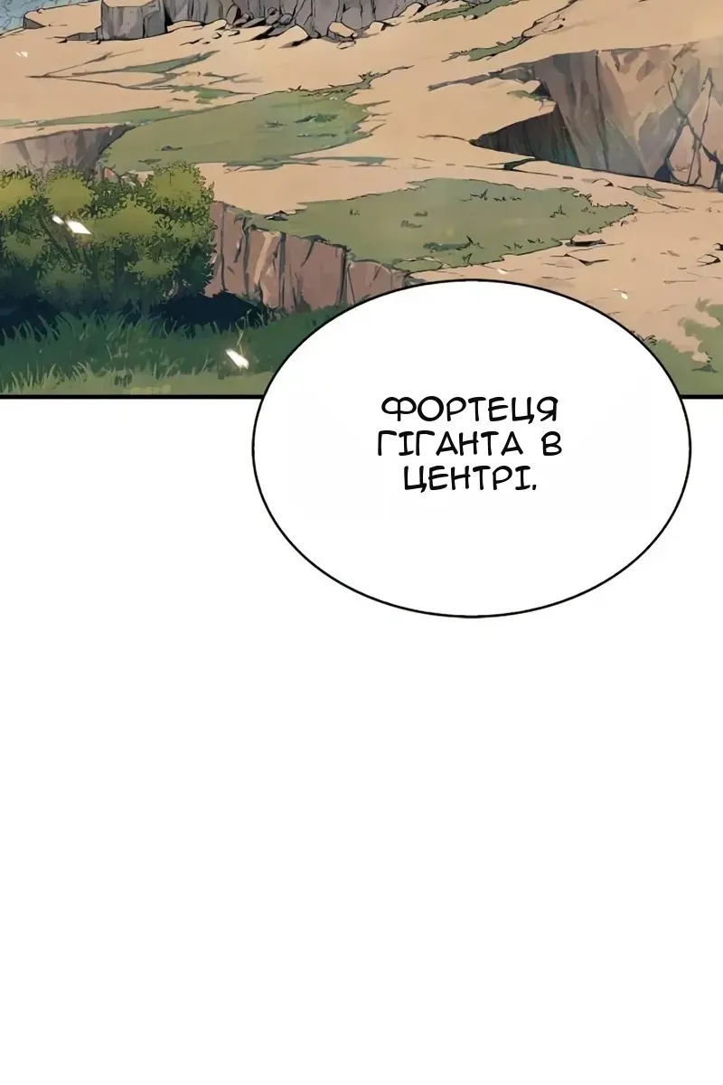 Сторінка 41
