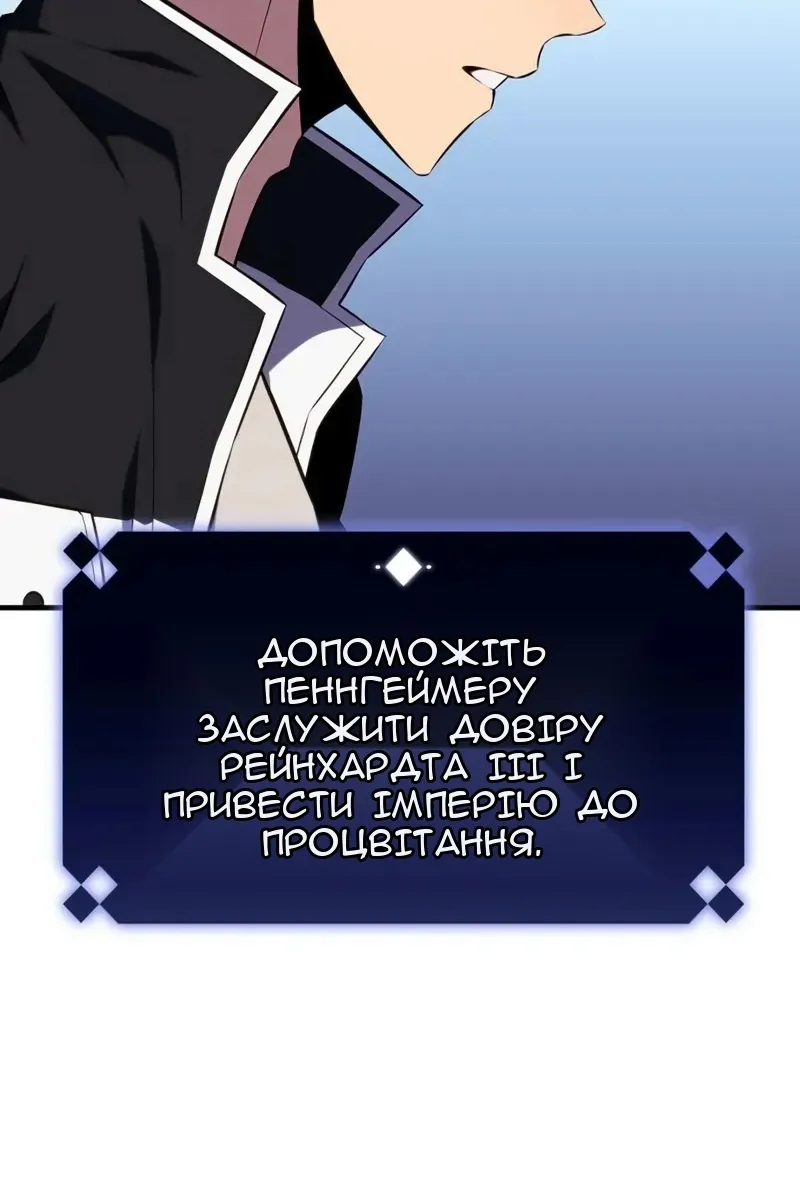 Сторінка 60