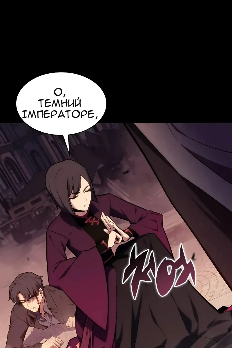 Сторінка 15