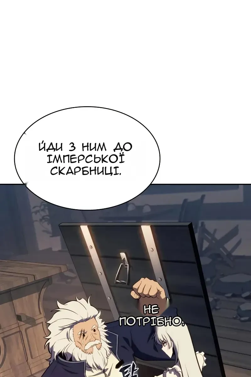 Сторінка 43