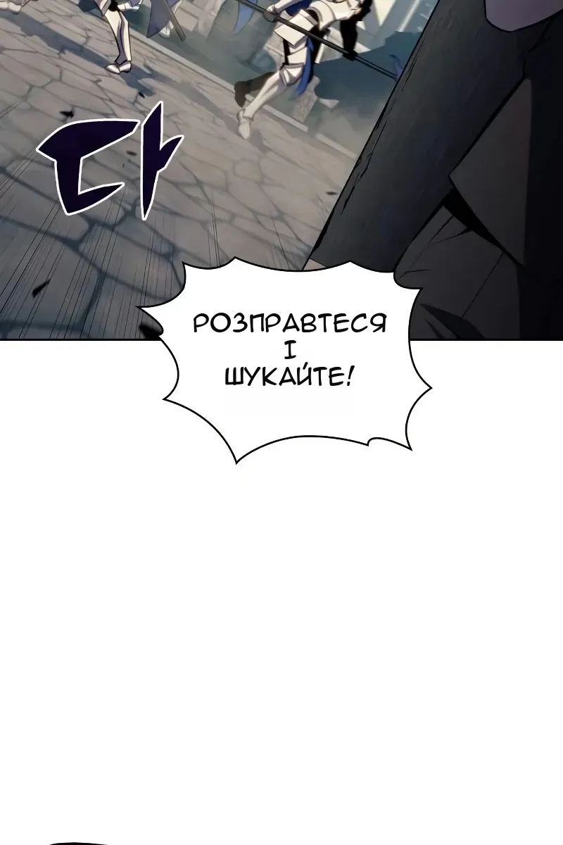 Сторінка 94