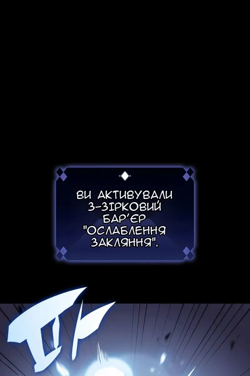 Сторінка 15