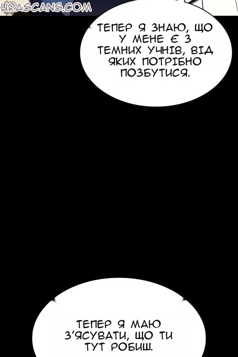Сторінка 22