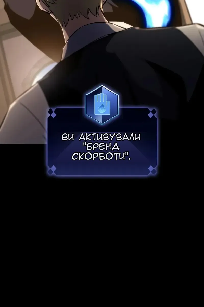 Сторінка 24