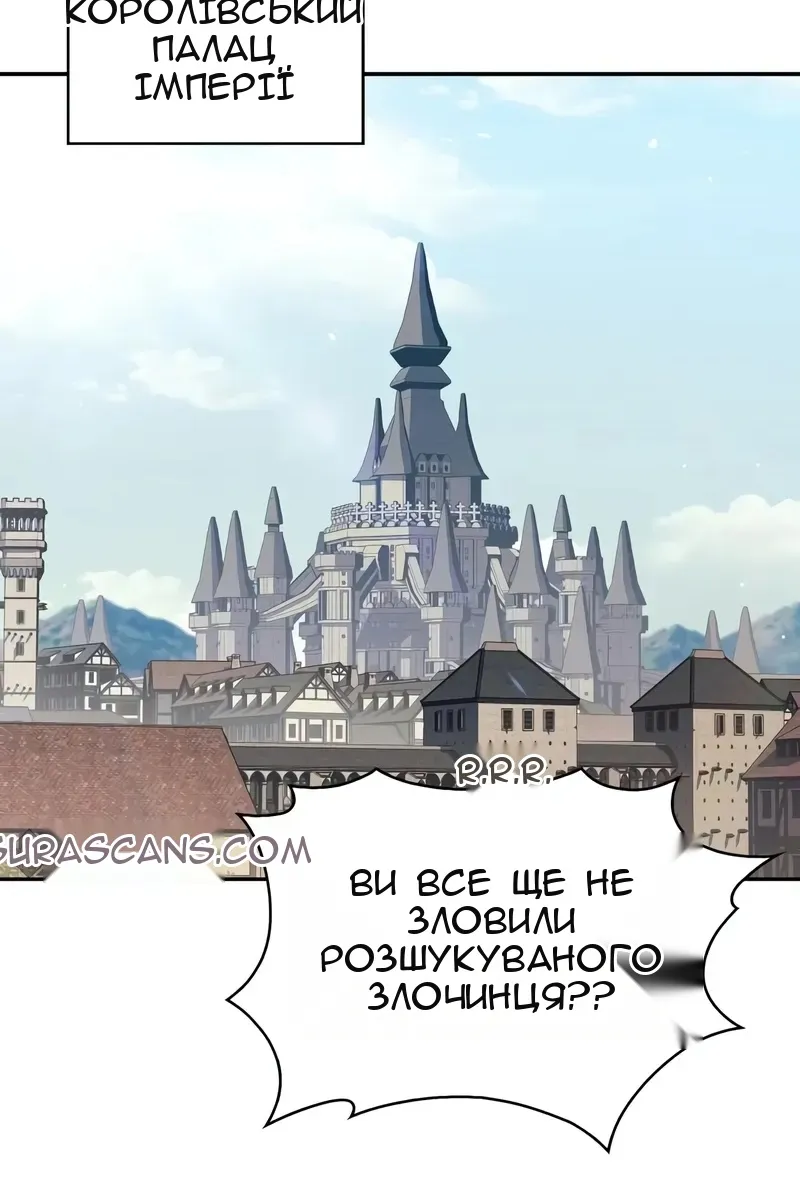 Сторінка 60