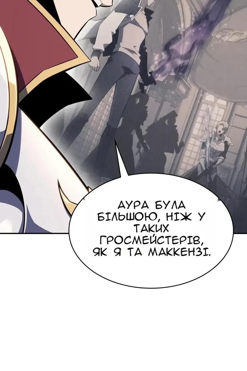 Сторінка 72